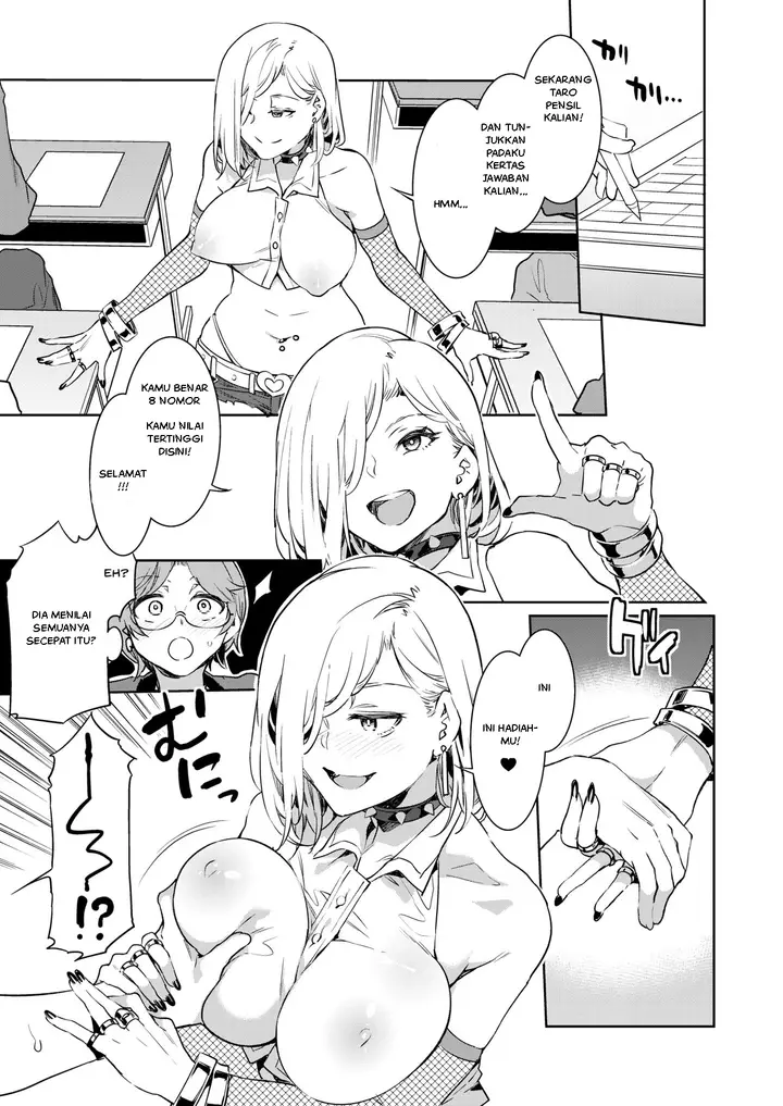 image-komik-teacher-sayoko-lesson-bahasa-indonesia-chapter-01-5/26