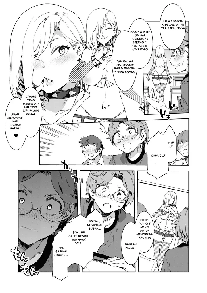 image-komik-teacher-sayoko-lesson-bahasa-indonesia-chapter-01-7/26