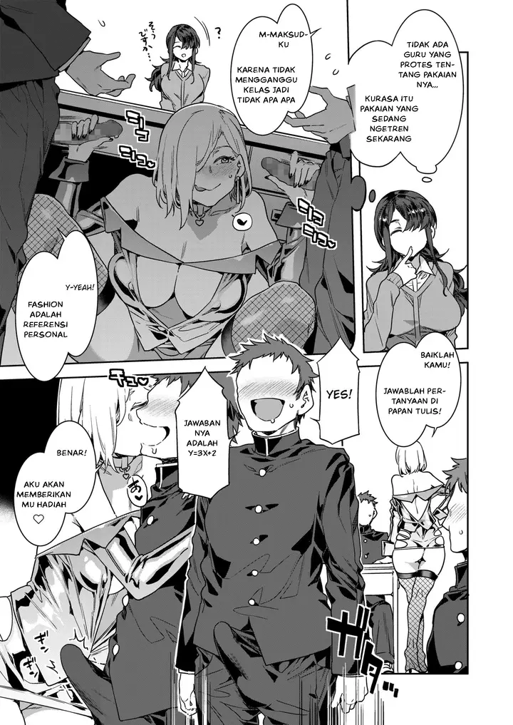 image-komik-teacher-sayoko-lesson-bahasa-indonesia-chapter-02-3/28