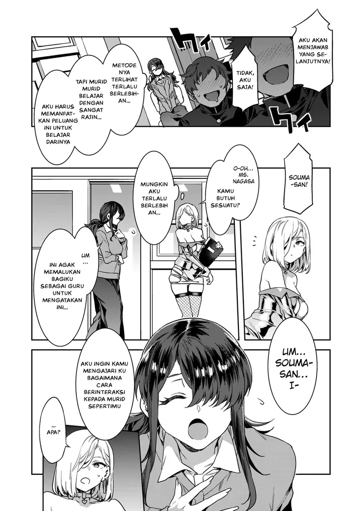 image-komik-teacher-sayoko-lesson-bahasa-indonesia-chapter-02-4/28