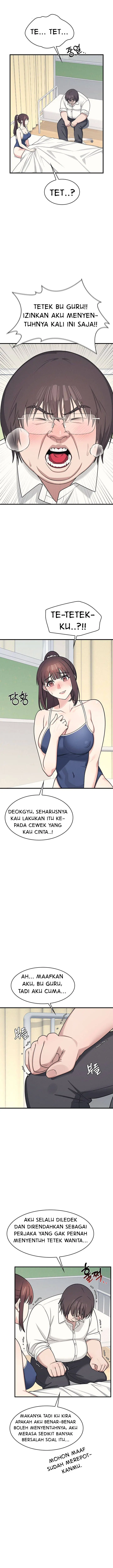 image-komik-teacher-yunji-romantic-chapter-06-18/21