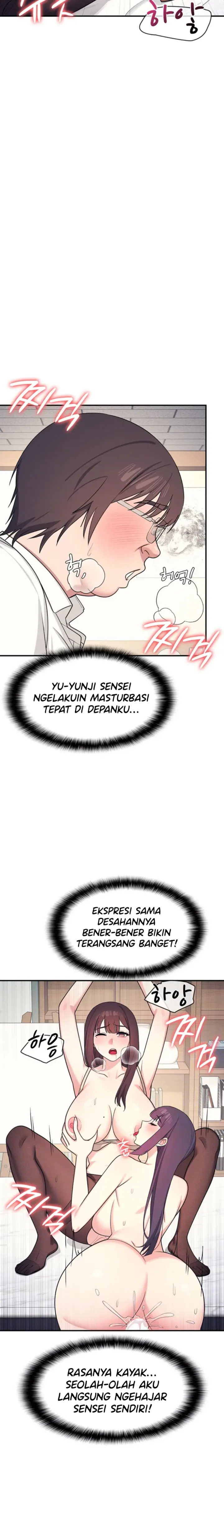 image-komik-teacher-yunji-romantic-chapter-12-3/31