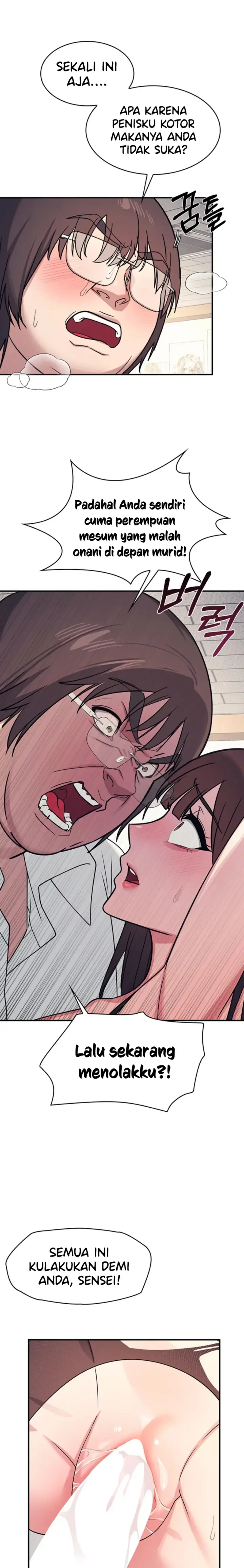 image-komik-teacher-yunji-romantic-chapter-12-15/31