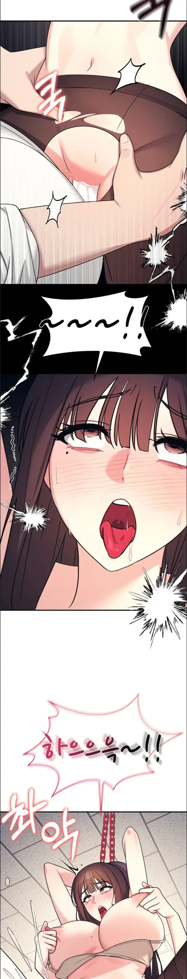 image-komik-teacher-yunji-romantic-chapter-12-26/31