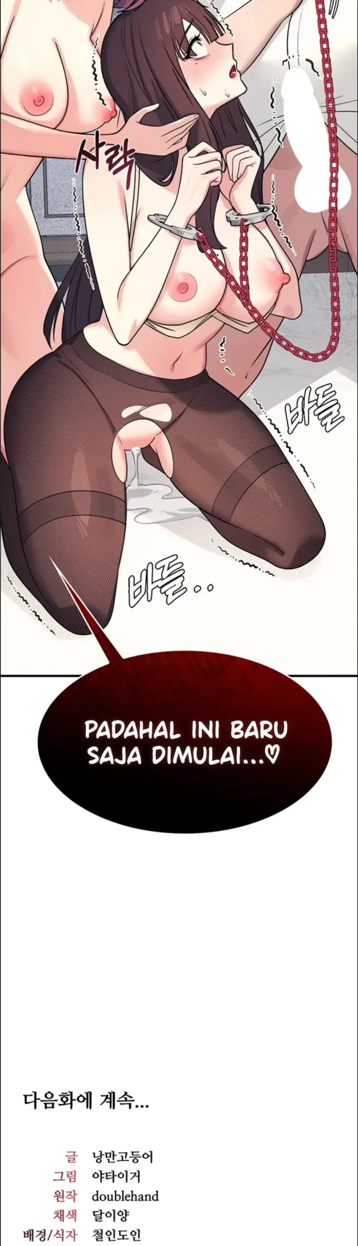 image-komik-teacher-yunji-romantic-chapter-12-30/31
