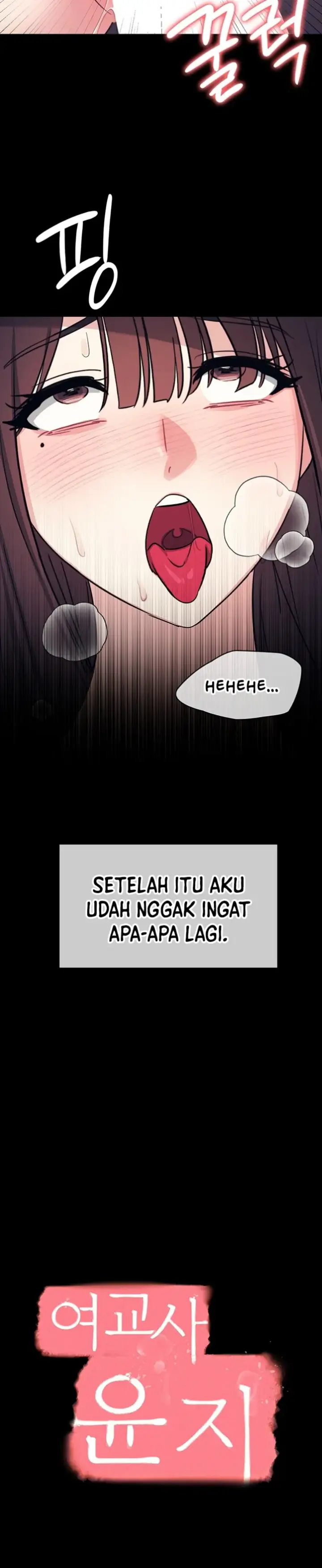 image-komik-teacher-yunji-romantic-chapter-13-7/37
