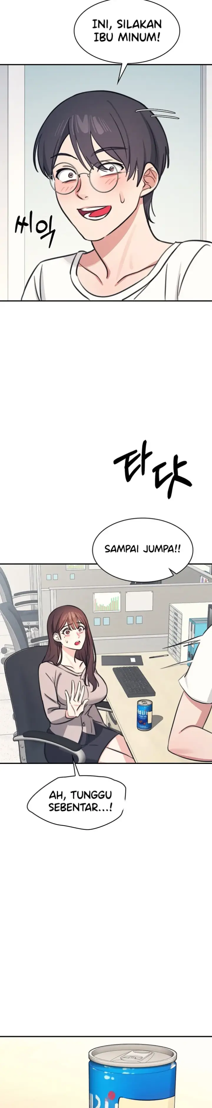 image-komik-teacher-yunji-romantic-chapter-13-27/37