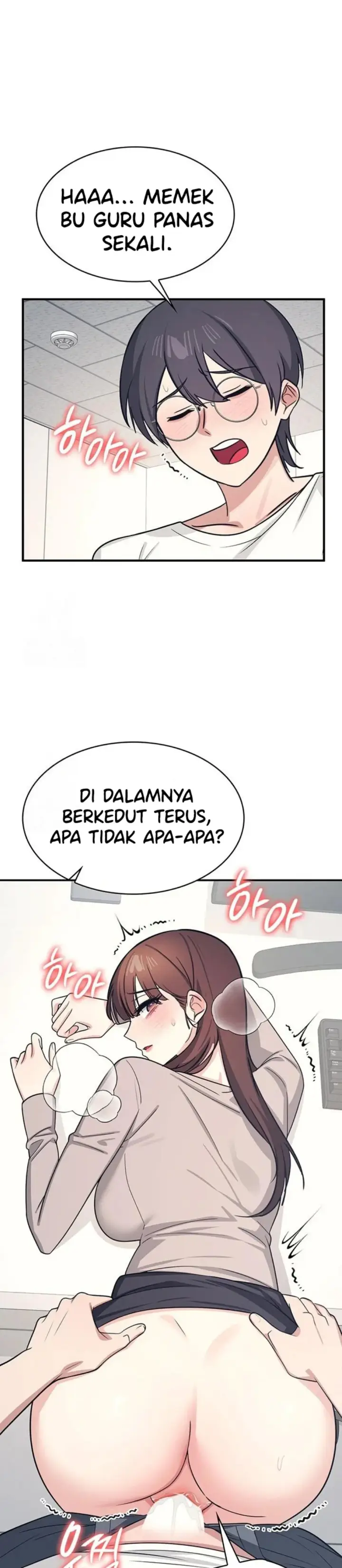 image-komik-teacher-yunji-romantic-chapter-16-16/41