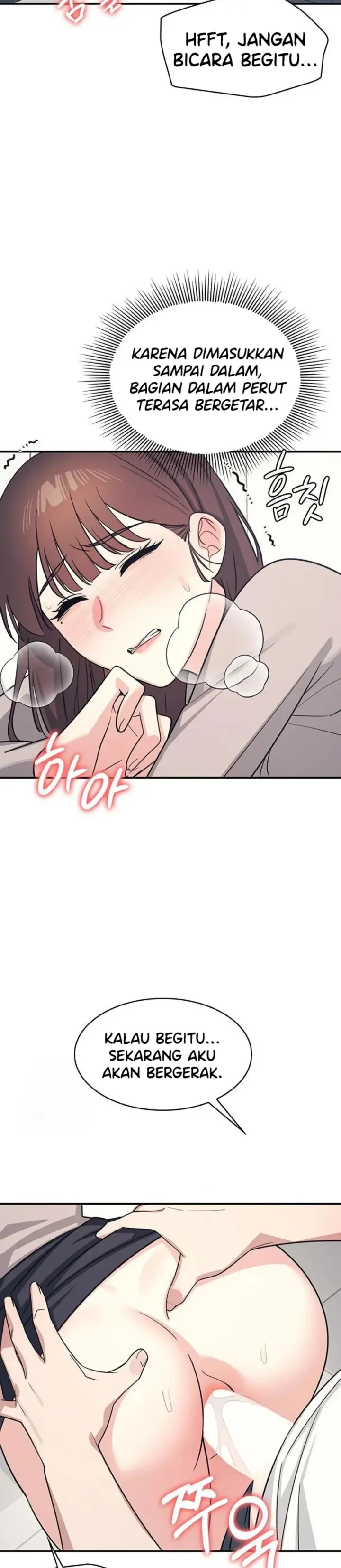 image-komik-teacher-yunji-romantic-chapter-16-17/41