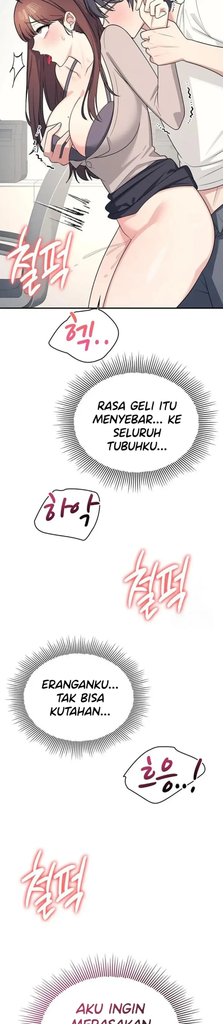 image-komik-teacher-yunji-romantic-chapter-16-27/41