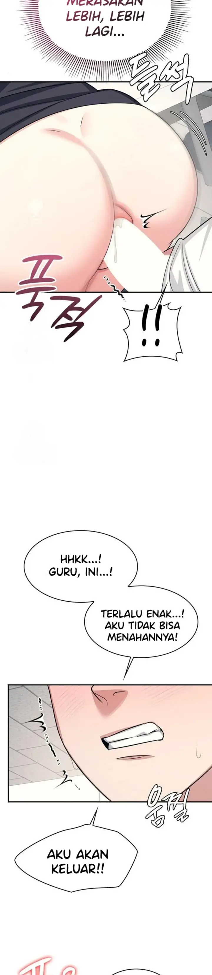 image-komik-teacher-yunji-romantic-chapter-16-28/41
