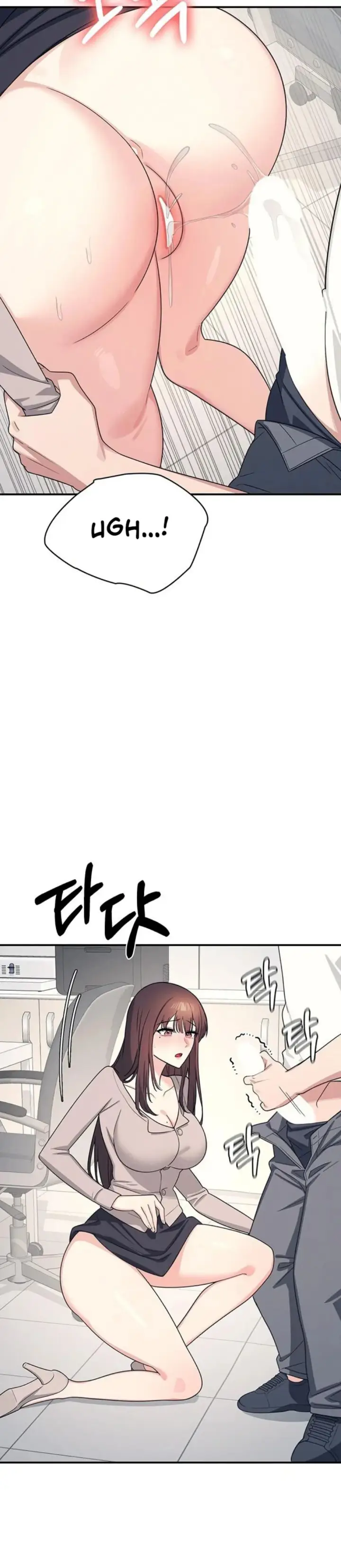image-komik-teacher-yunji-romantic-chapter-16-31/41