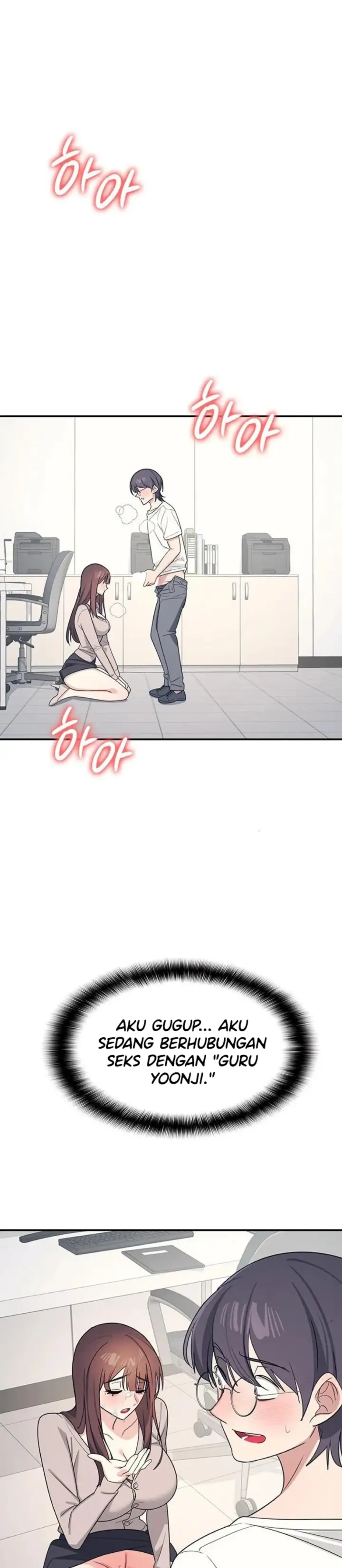 image-komik-teacher-yunji-romantic-chapter-16-33/41