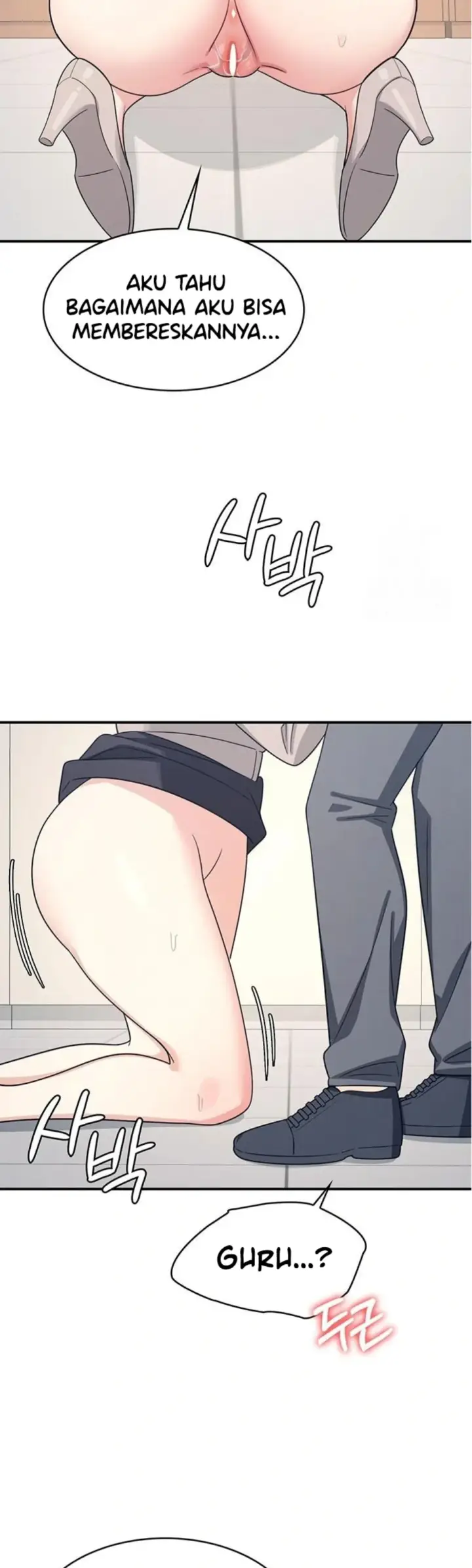 image-komik-teacher-yunji-romantic-chapter-16-38/41