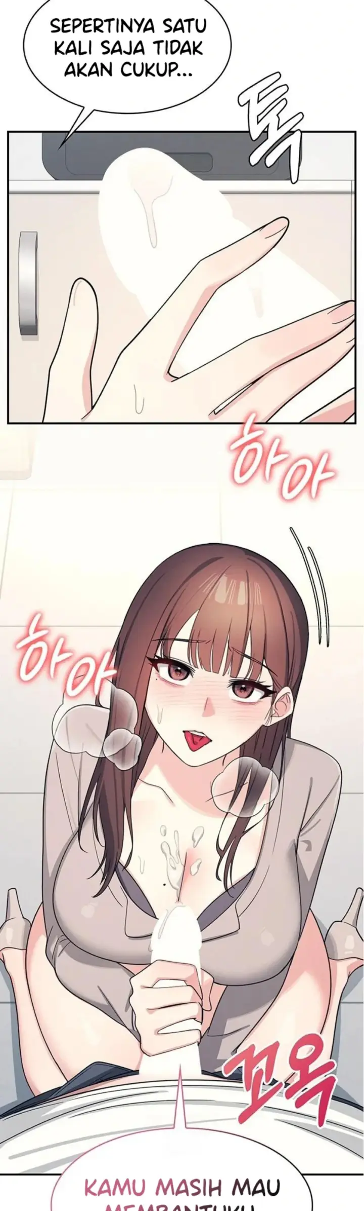 image-komik-teacher-yunji-romantic-chapter-16-39/41