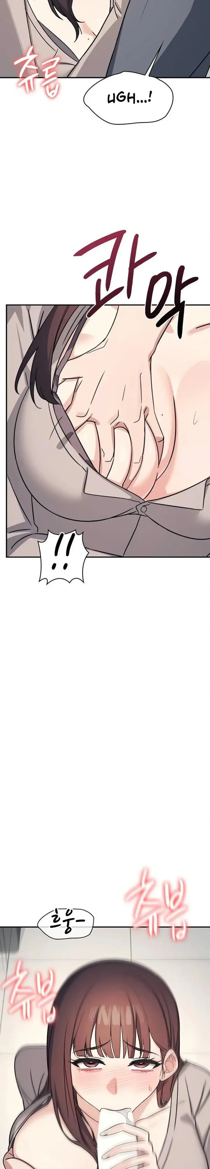 image-komik-teacher-yunji-romantic-chapter-17-7/22