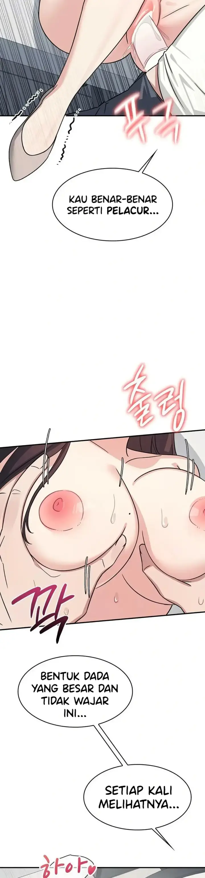 image-komik-teacher-yunji-romantic-chapter-17-15/22