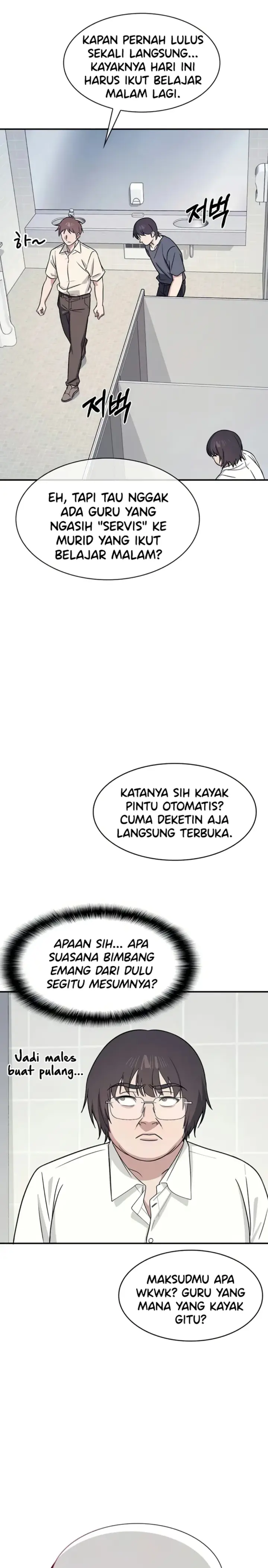 image-komik-teacher-yunji-romantic-chapter-18-4/29