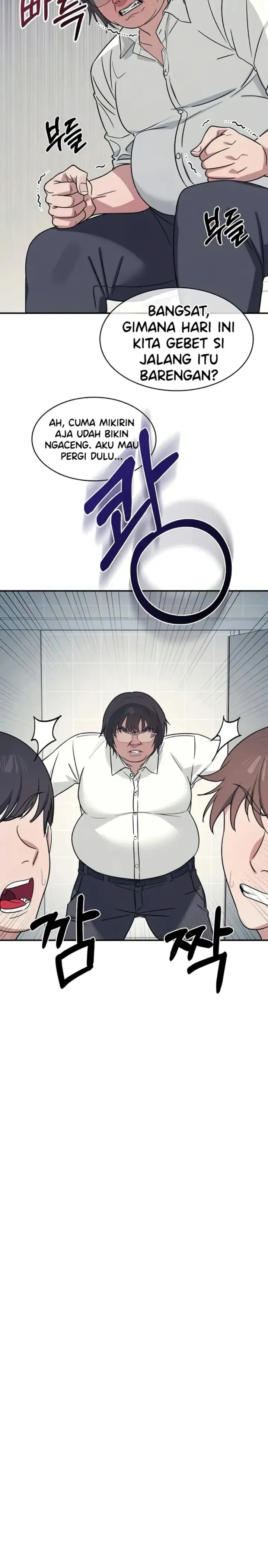 image-komik-teacher-yunji-romantic-chapter-18-6/29