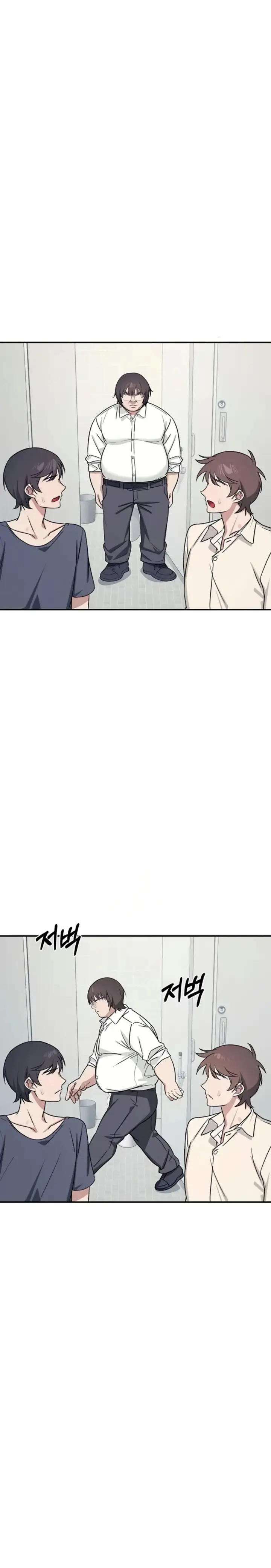 image-komik-teacher-yunji-romantic-chapter-18-7/29