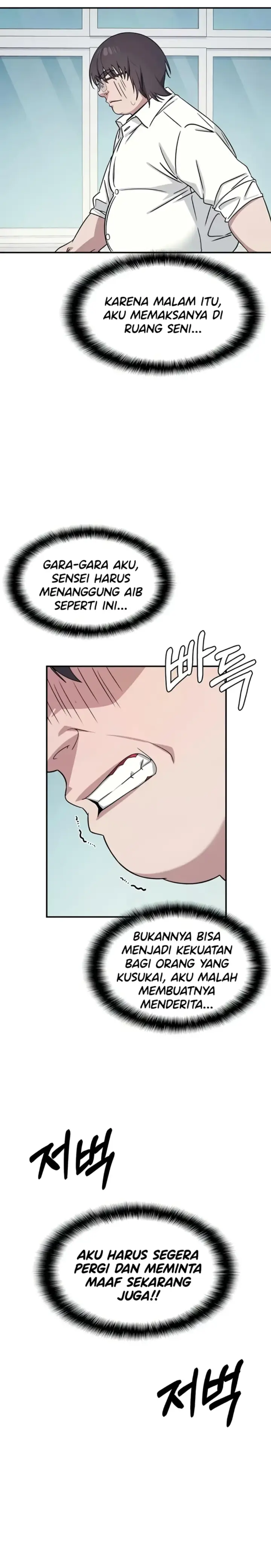 image-komik-teacher-yunji-romantic-chapter-18-9/29