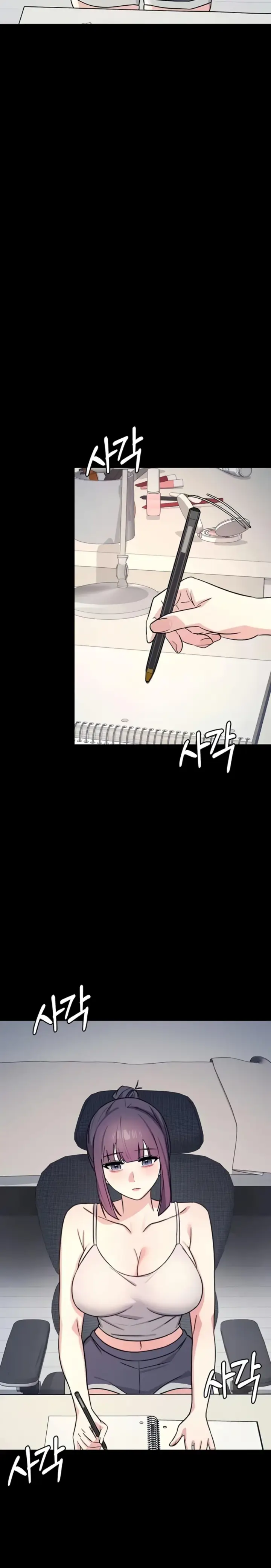 image-komik-teacher-yunji-romantic-chapter-18-17/29