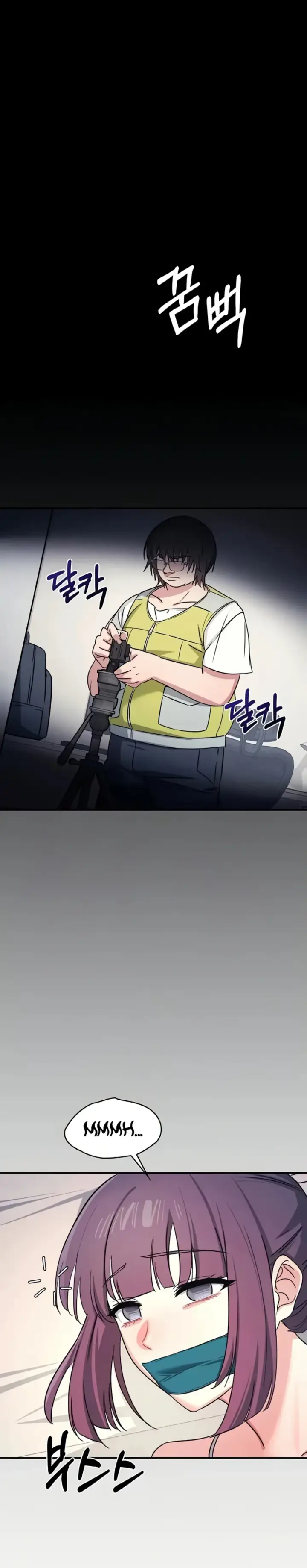 image-komik-teacher-yunji-romantic-chapter-19-3/34