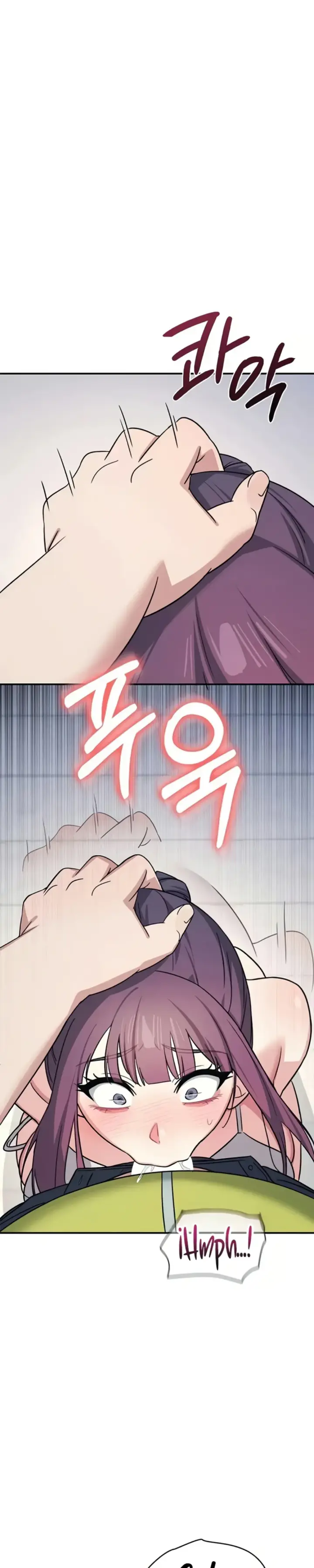 image-komik-teacher-yunji-romantic-chapter-19-18/34