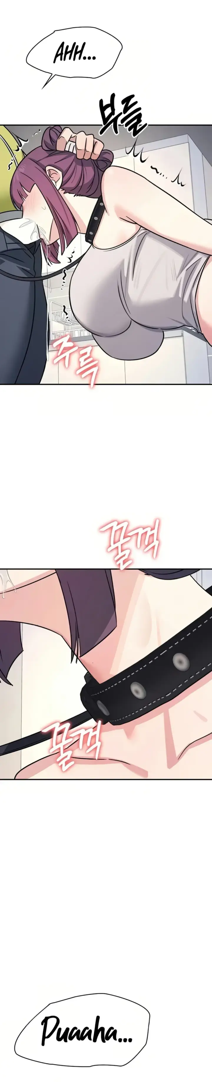 image-komik-teacher-yunji-romantic-chapter-19-26/34
