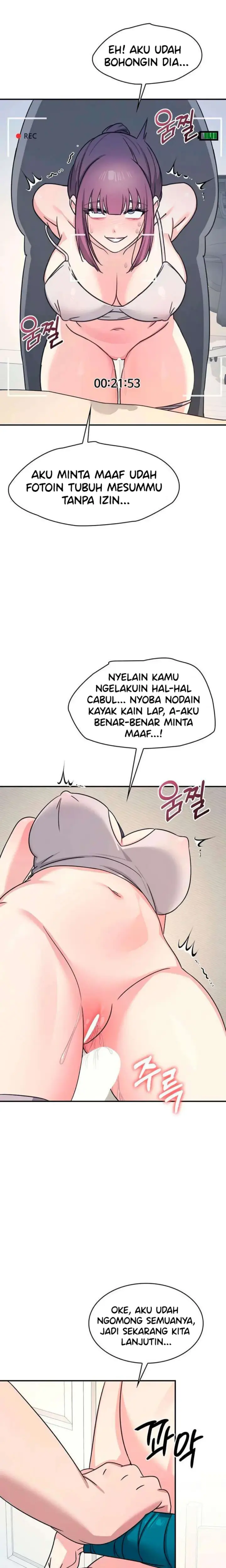 image-komik-teacher-yunji-romantic-chapter-20-17/25