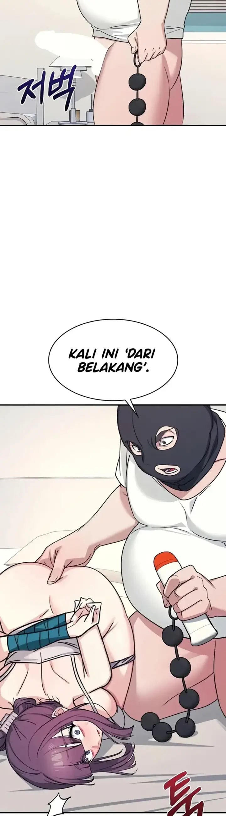 image-komik-teacher-yunji-romantic-chapter-21-2/23