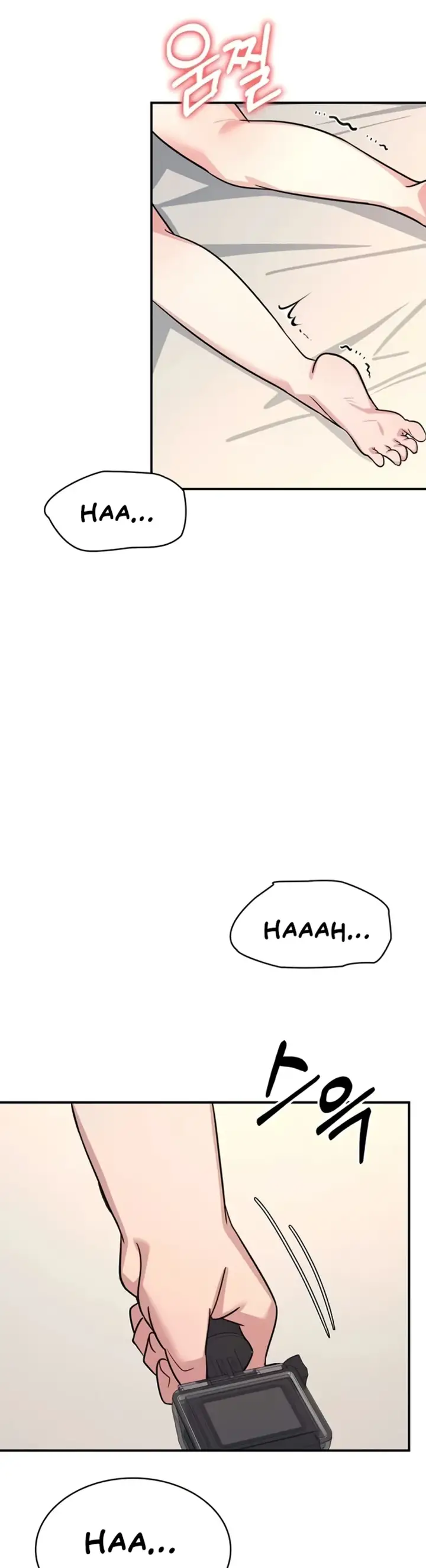 image-komik-teacher-yunji-romantic-chapter-21-14/23