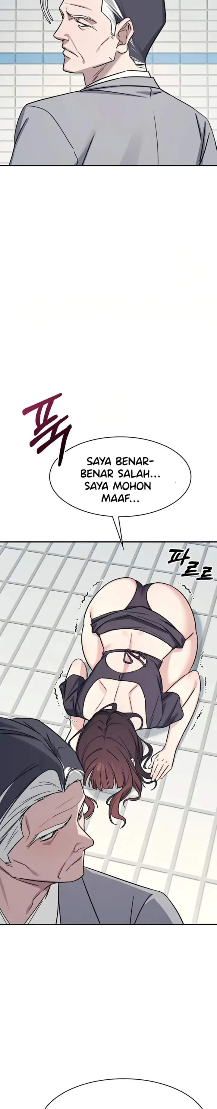 image-komik-teacher-yunji-romantic-chapter-22-28/34