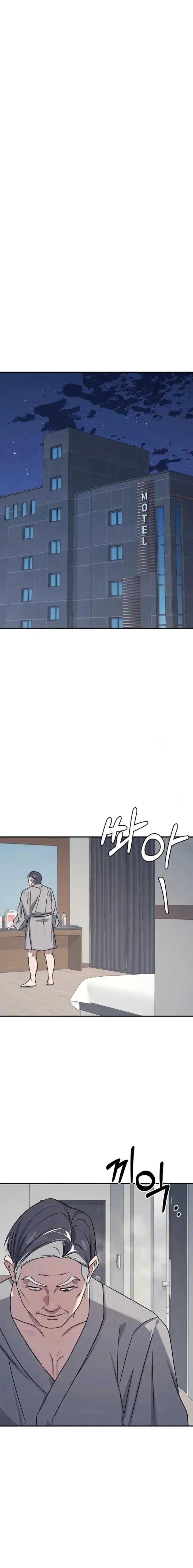image-komik-teacher-yunji-romantic-chapter-22-31/34