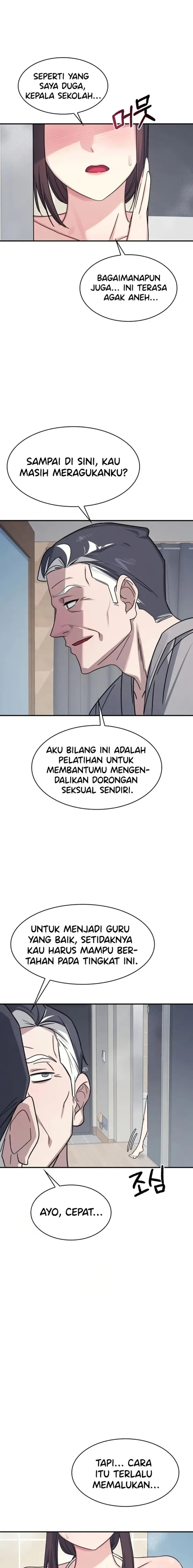 image-komik-teacher-yunji-romantic-chapter-22-32/34