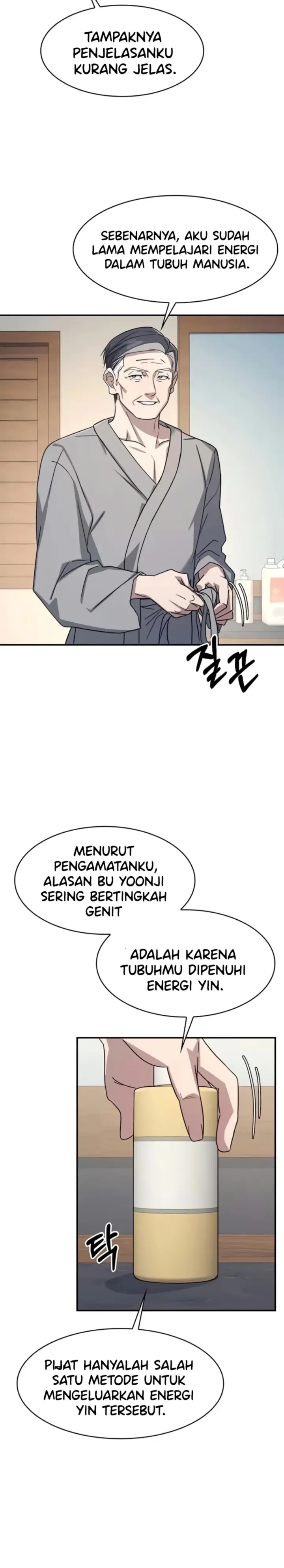image-komik-teacher-yunji-romantic-chapter-23-2/23