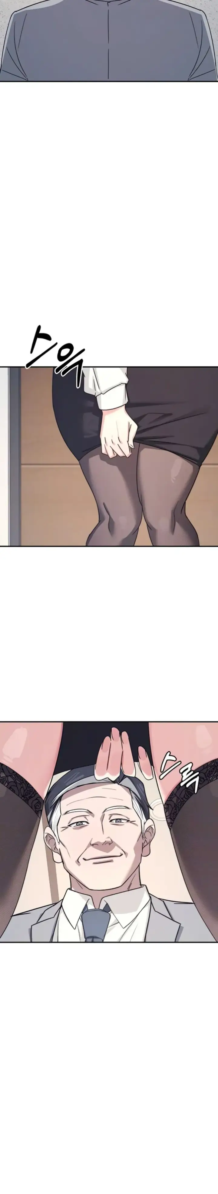 image-komik-teacher-yunji-romantic-chapter-24-3/41