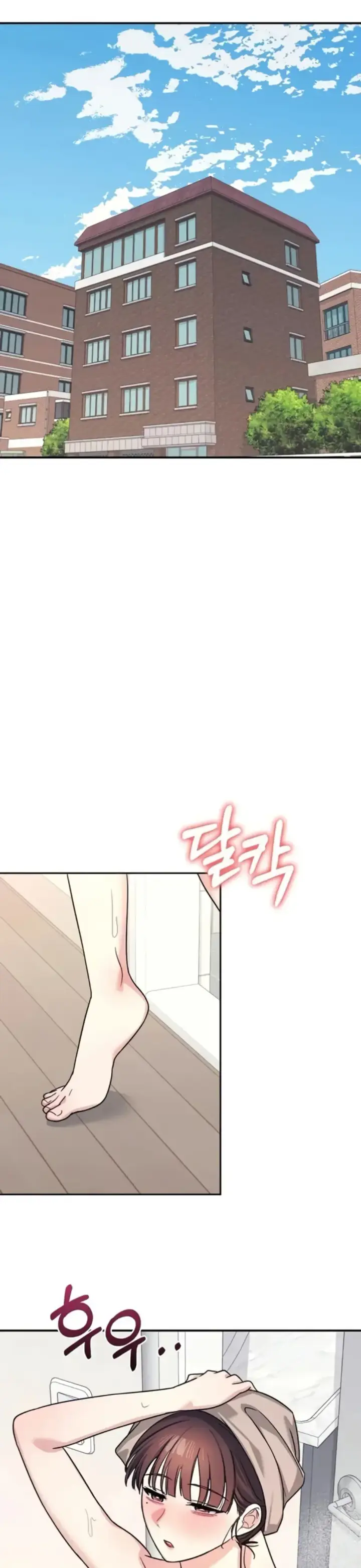 image-komik-teacher-yunji-romantic-chapter-26-0/30