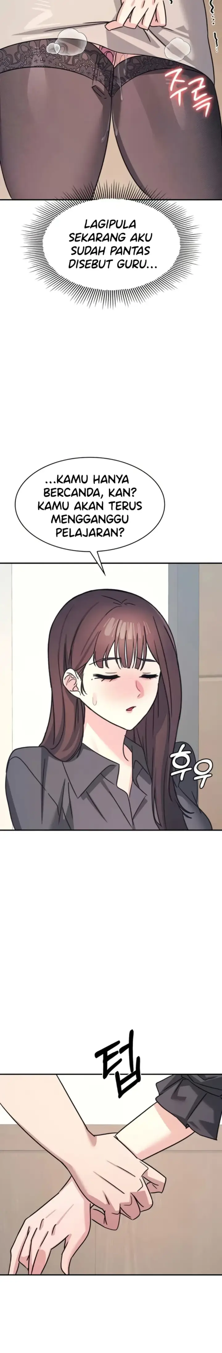 image-komik-teacher-yunji-romantic-chapter-26-26/30