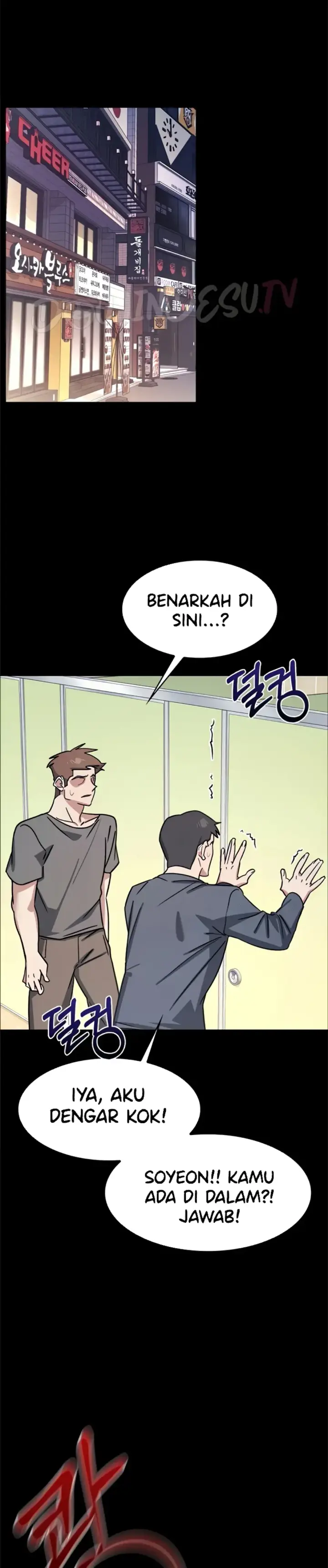 image-komik-teacher-yunji-romantic-chapter-27-0/30