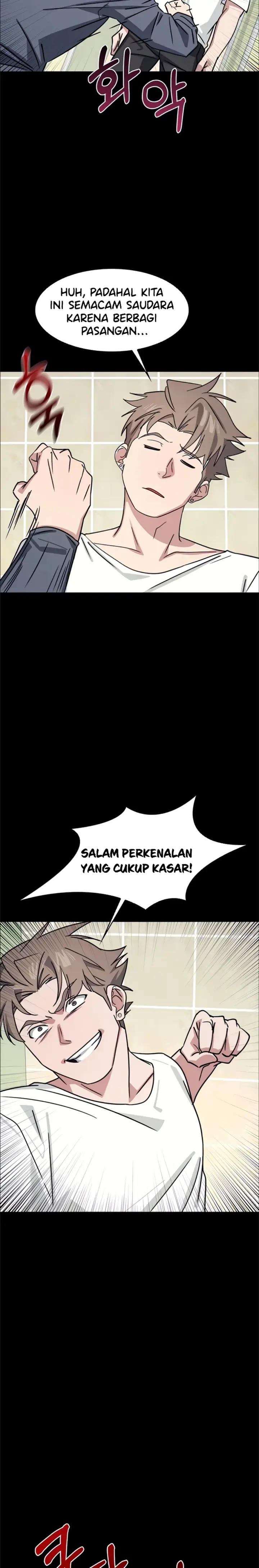 image-komik-teacher-yunji-romantic-chapter-27-2/30