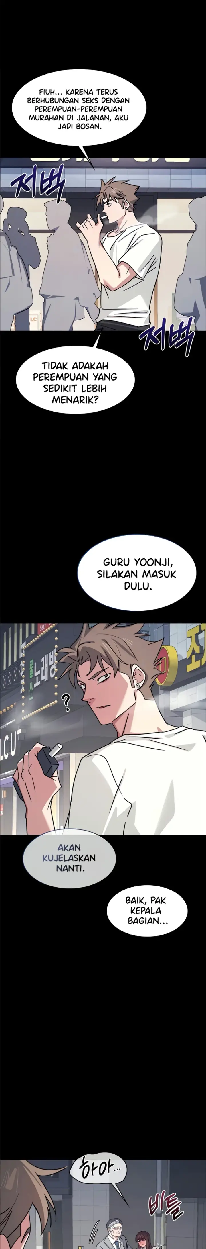 image-komik-teacher-yunji-romantic-chapter-27-4/30