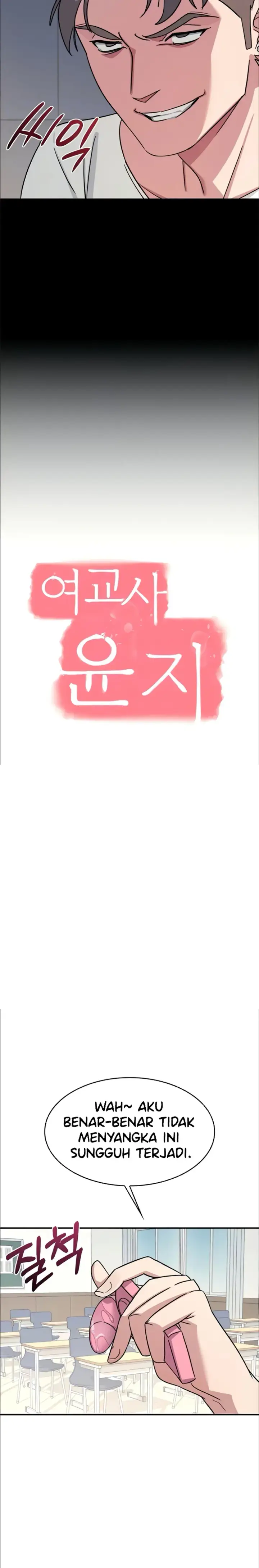 image-komik-teacher-yunji-romantic-chapter-27-7/30