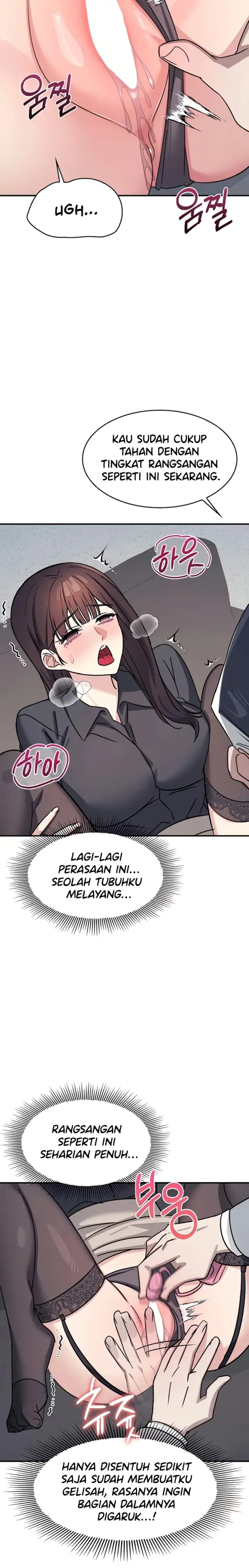 image-komik-teacher-yunji-romantic-chapter-27-16/30