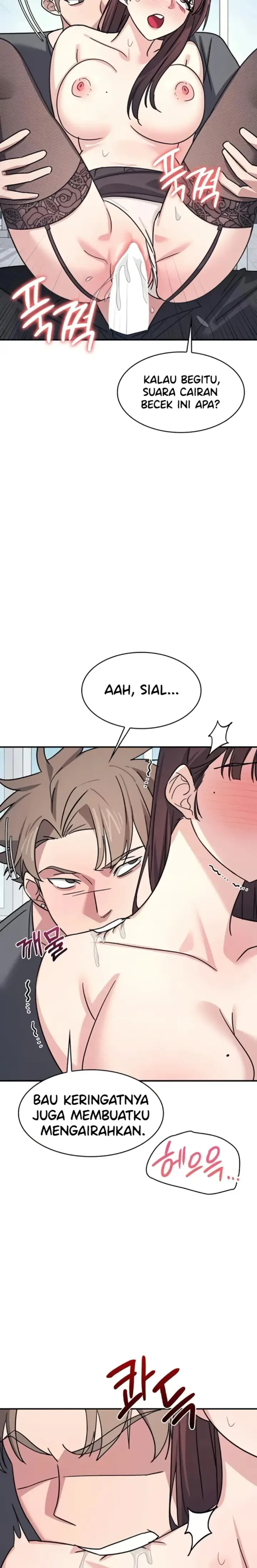 image-komik-teacher-yunji-romantic-chapter-29-25/32