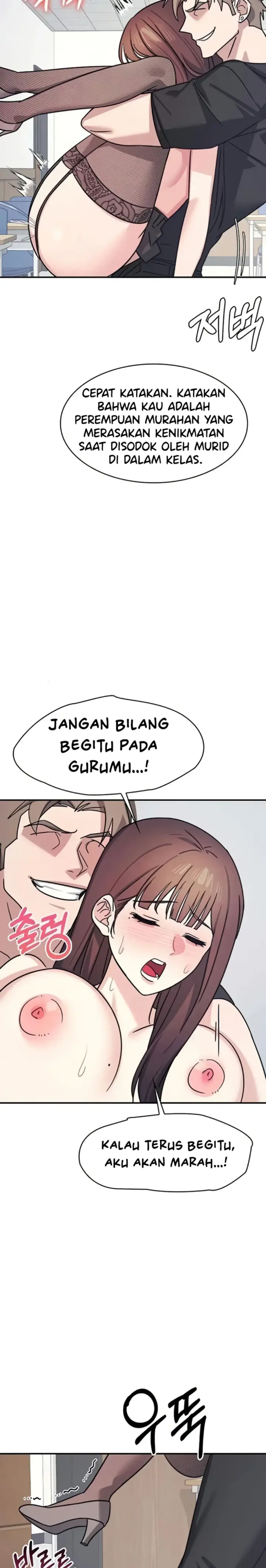 image-komik-teacher-yunji-romantic-chapter-29-29/32