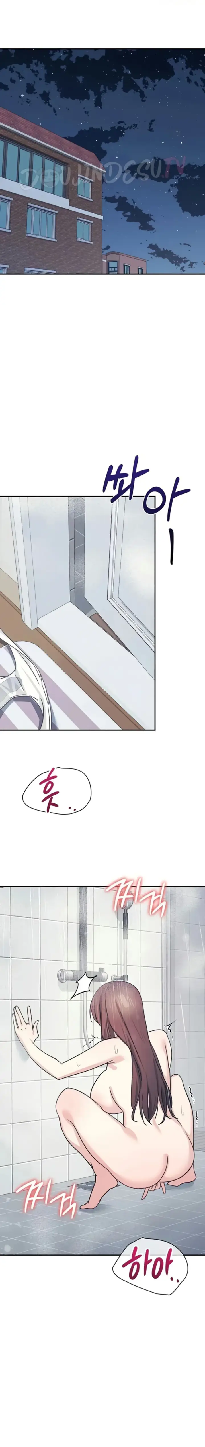 image-komik-teacher-yunji-romantic-chapter-30-16/31