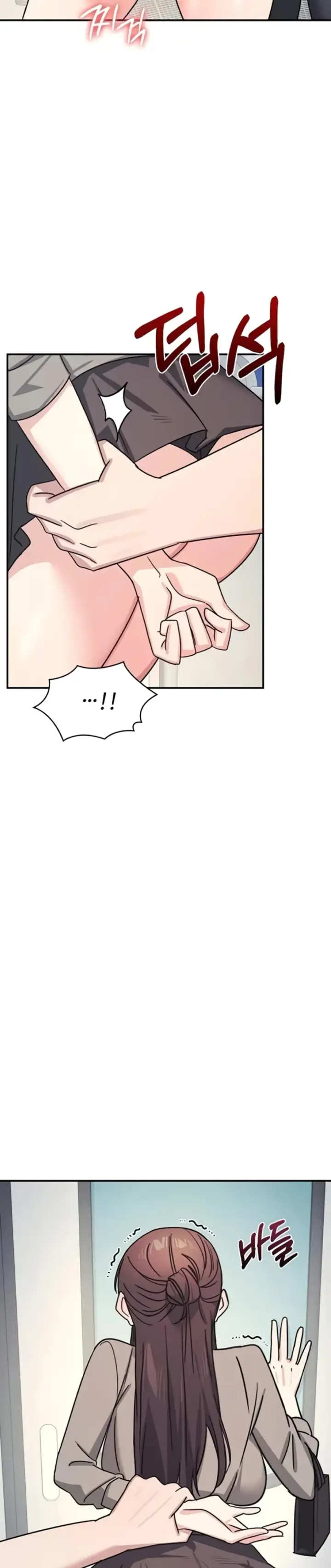 image-komik-teacher-yunji-romantic-chapter-31-12/36