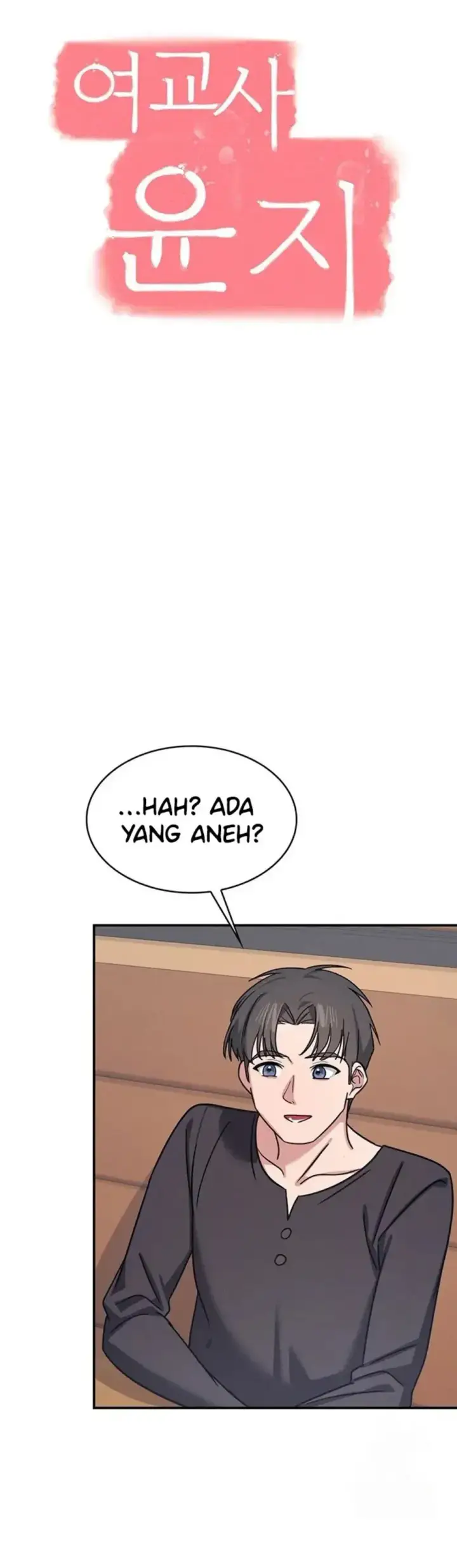 image-komik-teacher-yunji-romantic-chapter-32-1/29