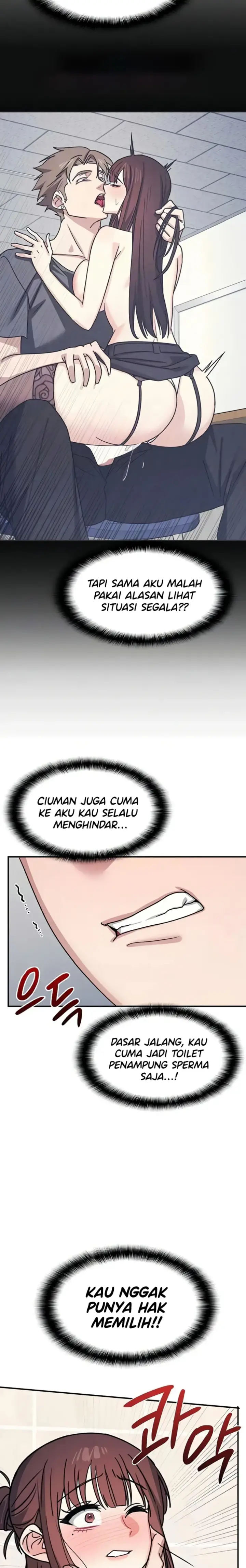 image-komik-teacher-yunji-romantic-chapter-34-5/27